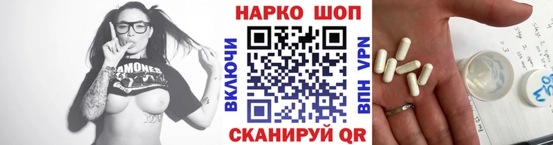 MDMA Льгов