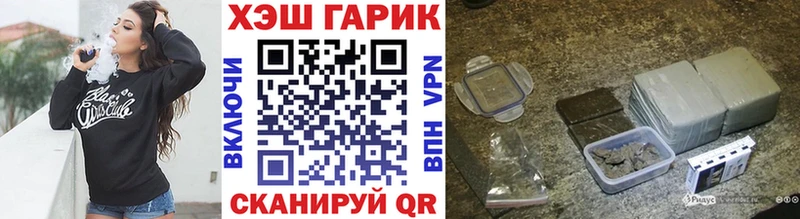 Гашиш Ice-O-Lator  Купить где  Льгов 