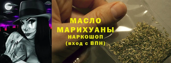 хмурый Богданович