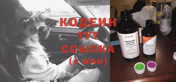 хмурый Богданович