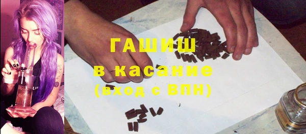 хмурый Богданович