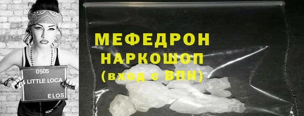 хмурый Богданович