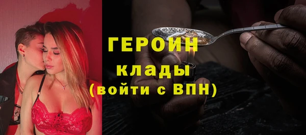 хмурый Богданович
