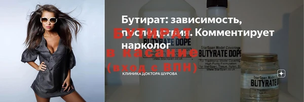хмурый Богданович