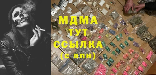 хмурый Богданович