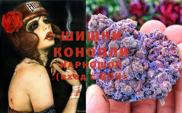 кокаин Богородицк