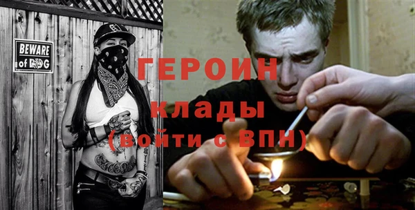 хмурый Богданович
