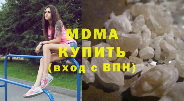 хмурый Богданович