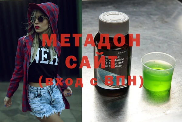 MESCALINE Бородино