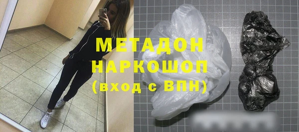хмурый Богданович