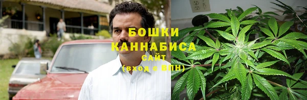 кокаин Богородицк