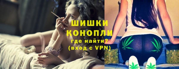 кокаин Богородицк
