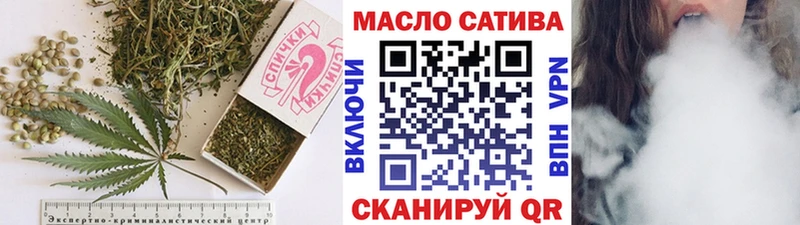 Дистиллят ТГК Wax  Купить где  Льгов 